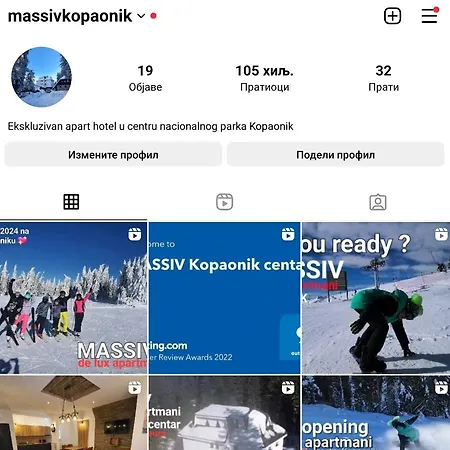 Massiv Centar Lux